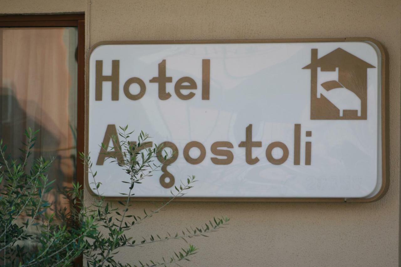 Argostoli Hotel 외부 사진